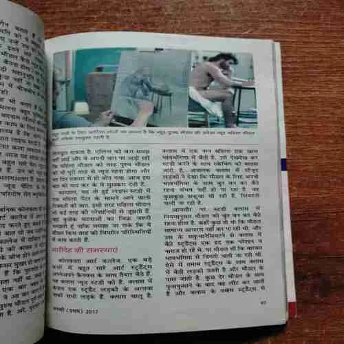Document 3_170 Document 3_170