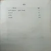 Document 3_176