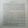Document 3_177