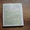 Document 3_177 Document 3_177