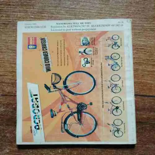 Document 3_18 Document 3_18