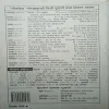 Document 3_182