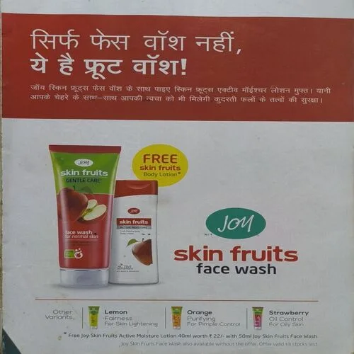 Document 3_19 Document 3_19