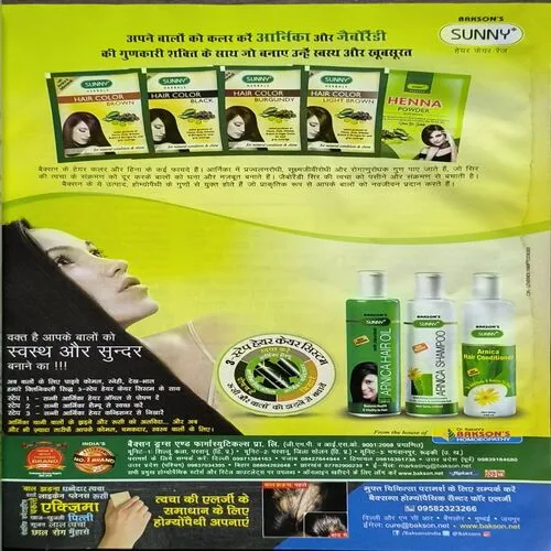 Document 3_2 Document 3_2