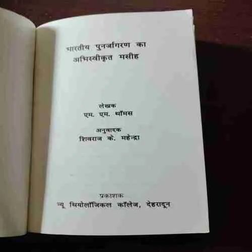 Document 3_2