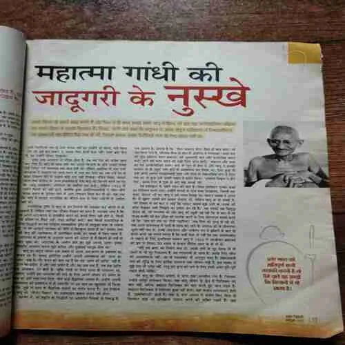 Document 3_2 Document 3_2