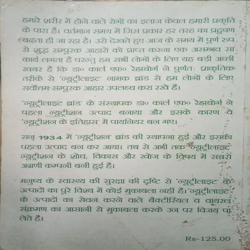 Document 3_20