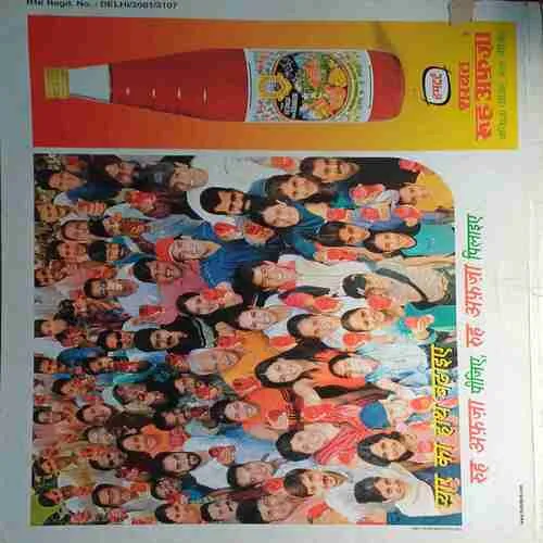 Document 3_21