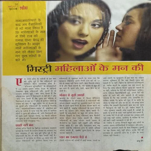 Document 3_22 Document 3_22