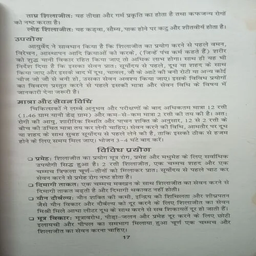 Document 3_23