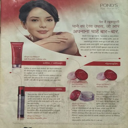 Document 3_24 Document 3_24