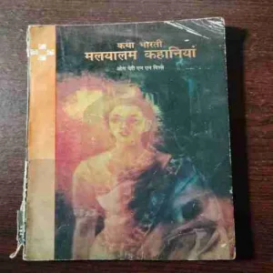 Document 3_25 Document 3_25