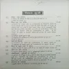 Document 3_26