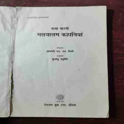 Document 3_26 Document 3_26