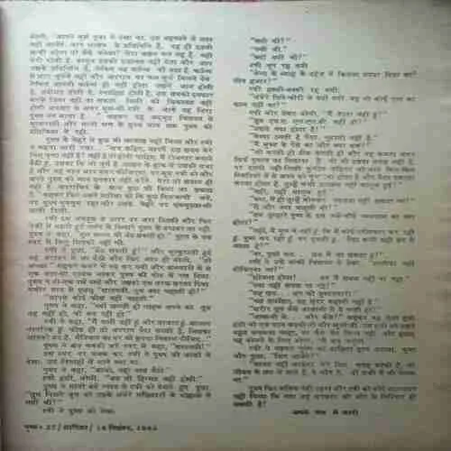 Document 3_28 Document 3_28