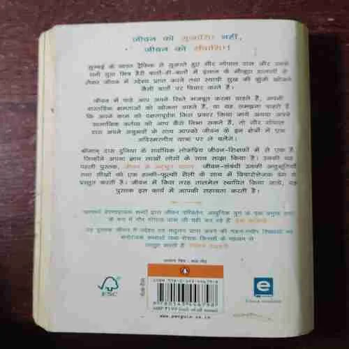 Document 3_30 Document 3_30