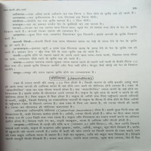 Document 3_31