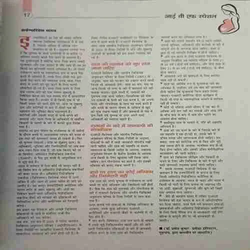 Document 3_32 Document 3_32
