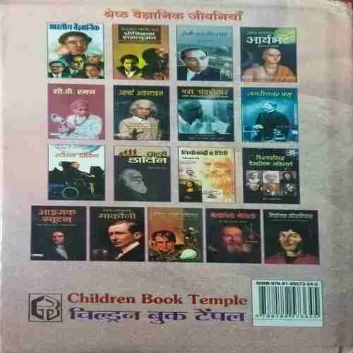 Document 3_34 Document 3_34