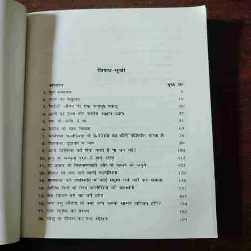 Document 3_35