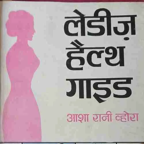 Document 3_36 Document 3_36