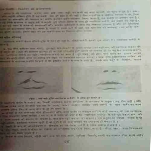 Document 3_37 Document 3_37