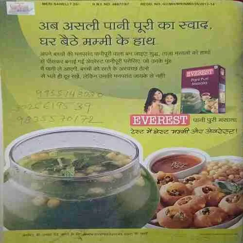 Document 3_39 Document 3_39