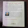 Document 3_39
