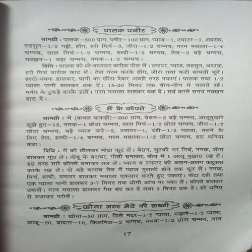 Document 3_39