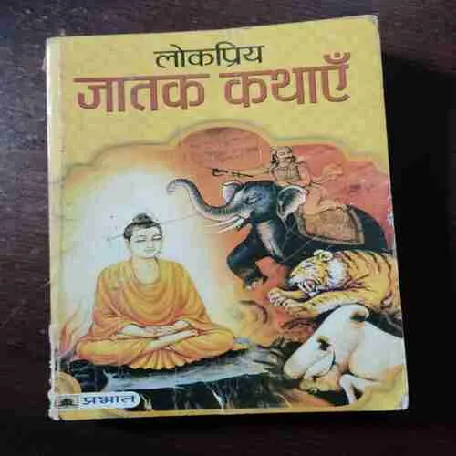 Document 3_4 Document 3_4