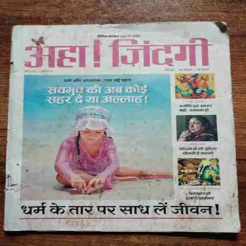 Document 3_4 Document 3_4