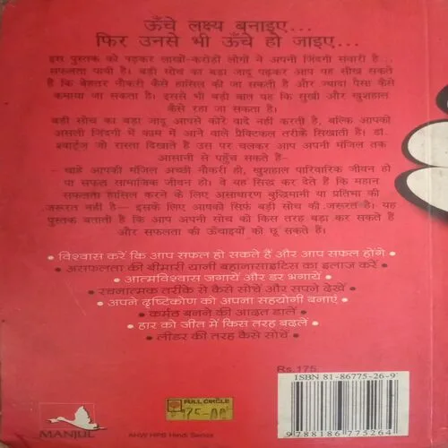 Document 3_4