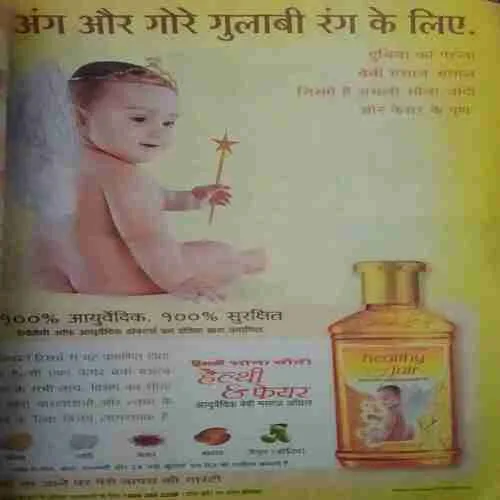 Document 3_41 Document 3_41