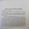 Document 3_46