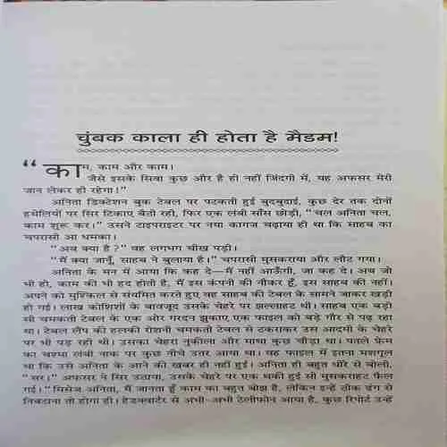 Document 3_46