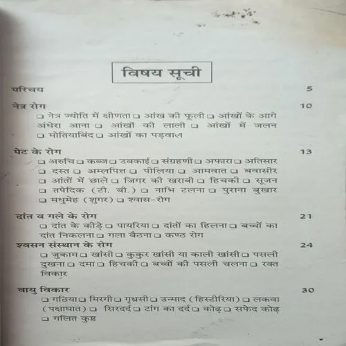 Document 3_46 Document 3_46