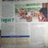 Document 3_47