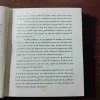 Document 3_47