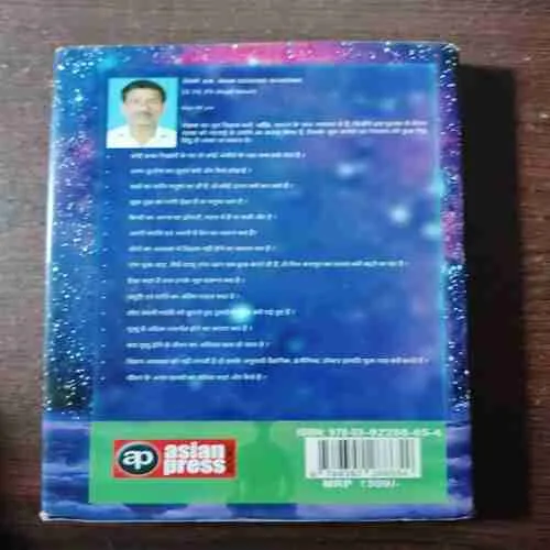Document 3_48