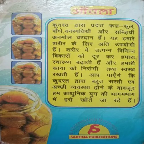 Document 3_48 Document 3_48