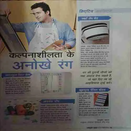 Document 3_49 Document 3_49