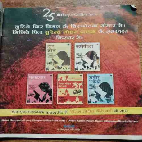 Document 3_5 Document 3_5