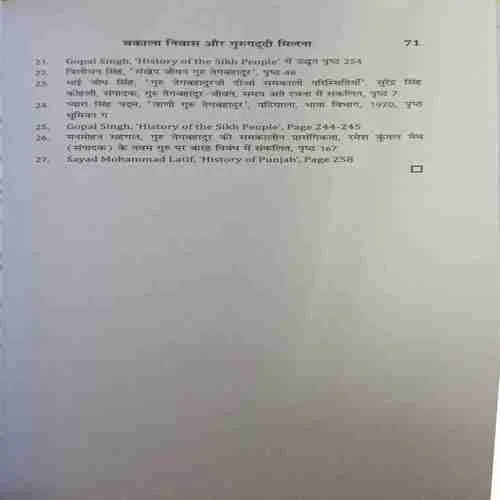 Document 3_50