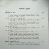 Document 3_50