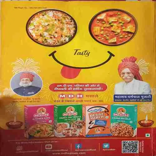 Document 3_50 Document 3_50