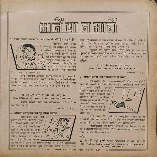 Document 3_53 Document 3_53