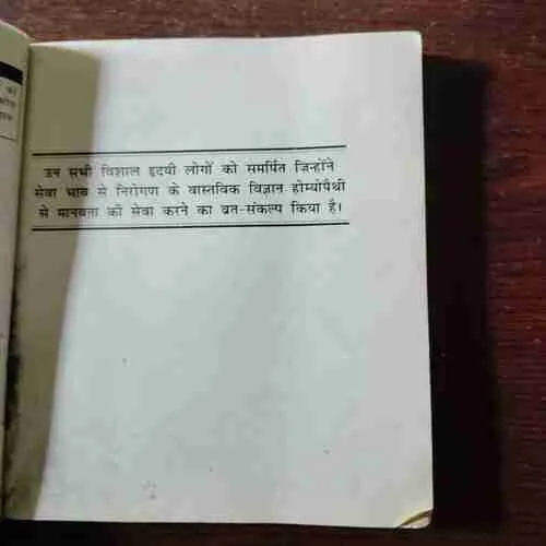 Document 3_53 Document 3_53