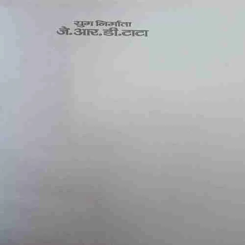 Document 3_54