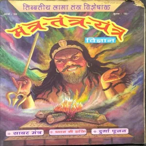 Document 3_55 Document 3_55