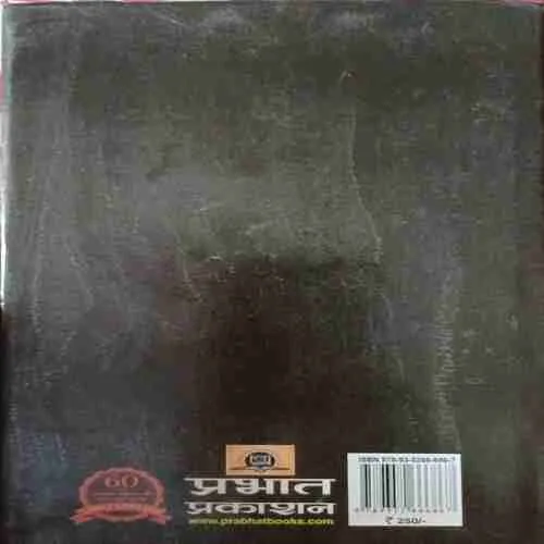 Document 3_58 Document 3_58